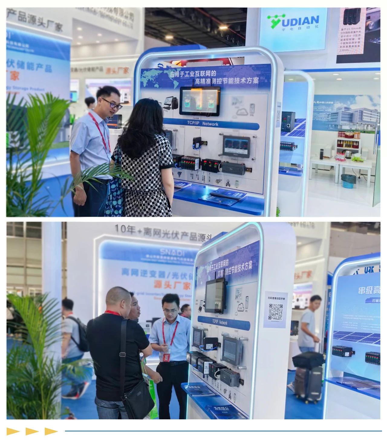 D:\Documents\Desktop\微信图片_20230810132631.jpg D:\Documents\Desktop\微信图片_20230810132631.jpg