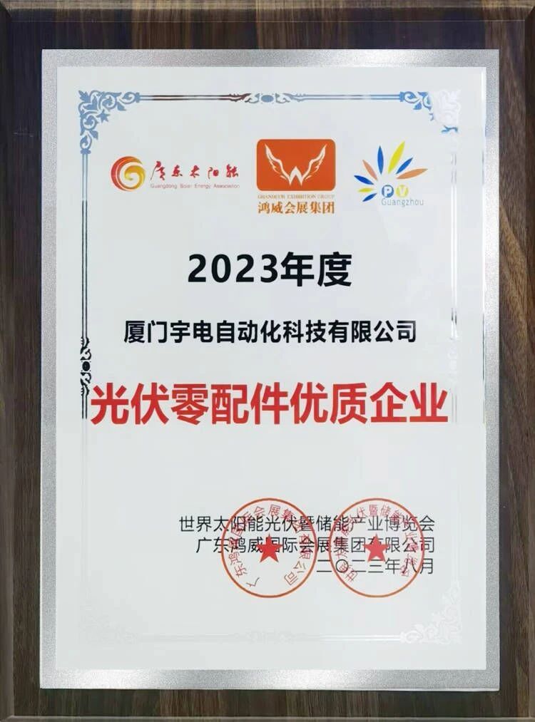 D:\Documents\Desktop\微信图片_20230810132631_1.jpg D:\Documents\Desktop\微信图片_20230810132631_1.jpg