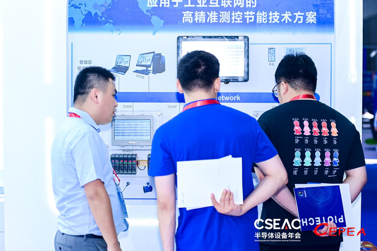 D:\Documents\Desktop\无锡半导体展会照片\1.jpg D:\Documents\Desktop\无锡半导体展会照片\1.jpg