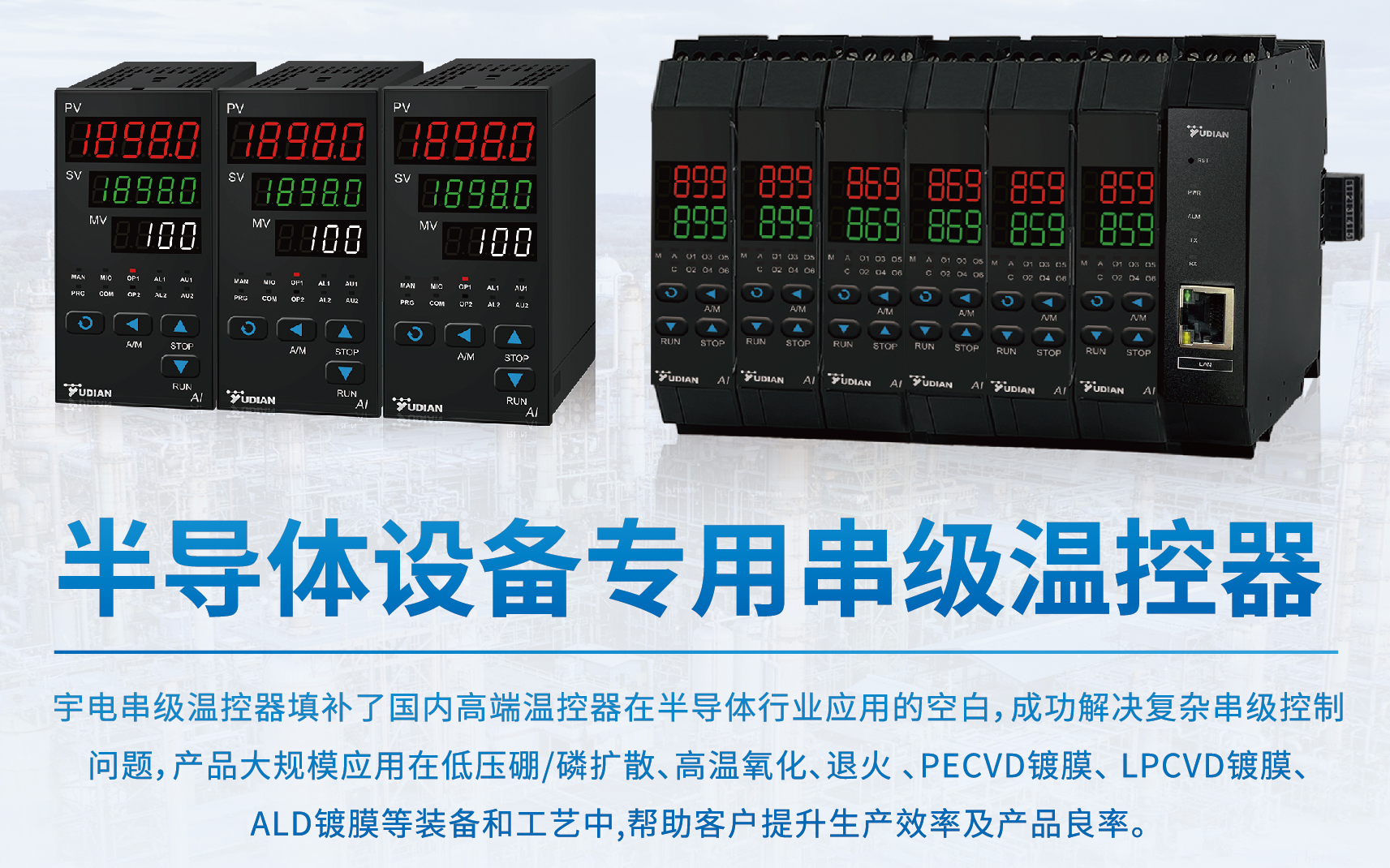 D:\Documents\Desktop\宇电2024年台历-定稿 转曲2--28(1).jpg D:\Documents\Desktop\宇电2024年台历-定稿 转曲2--28(1).jpg