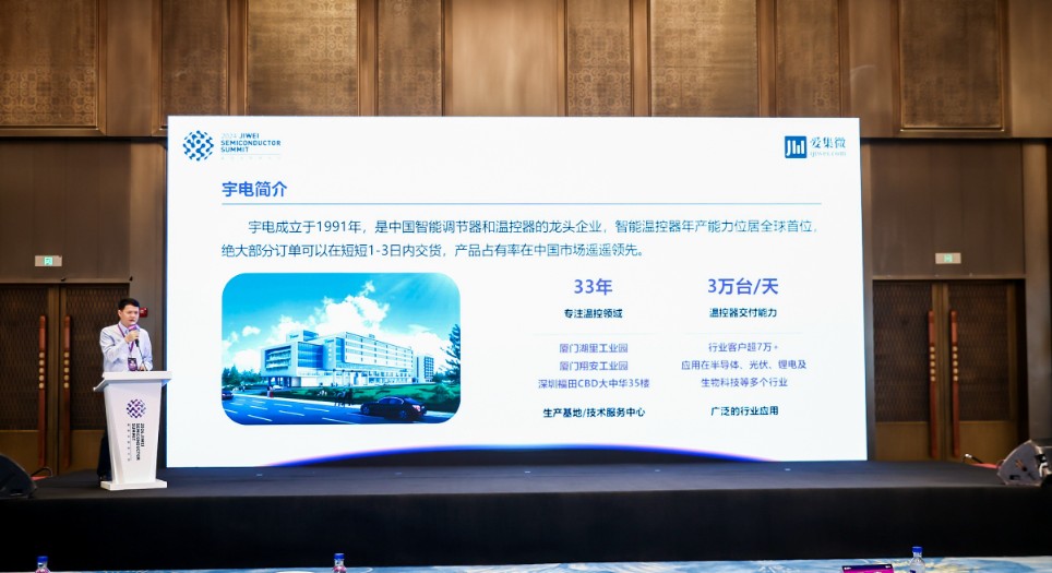 D:\Documents\Desktop\微信图片_20240701094804.jpg D:\Documents\Desktop\微信图片_20240701094804.jpg