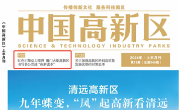 国产人妻人伦精品午夜剧场