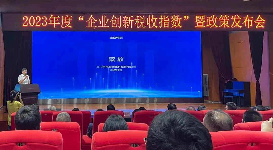 D:\Documents\Desktop\微信图片_20240918084814.jpg D:\Documents\Desktop\微信图片_20240918084814.jpg