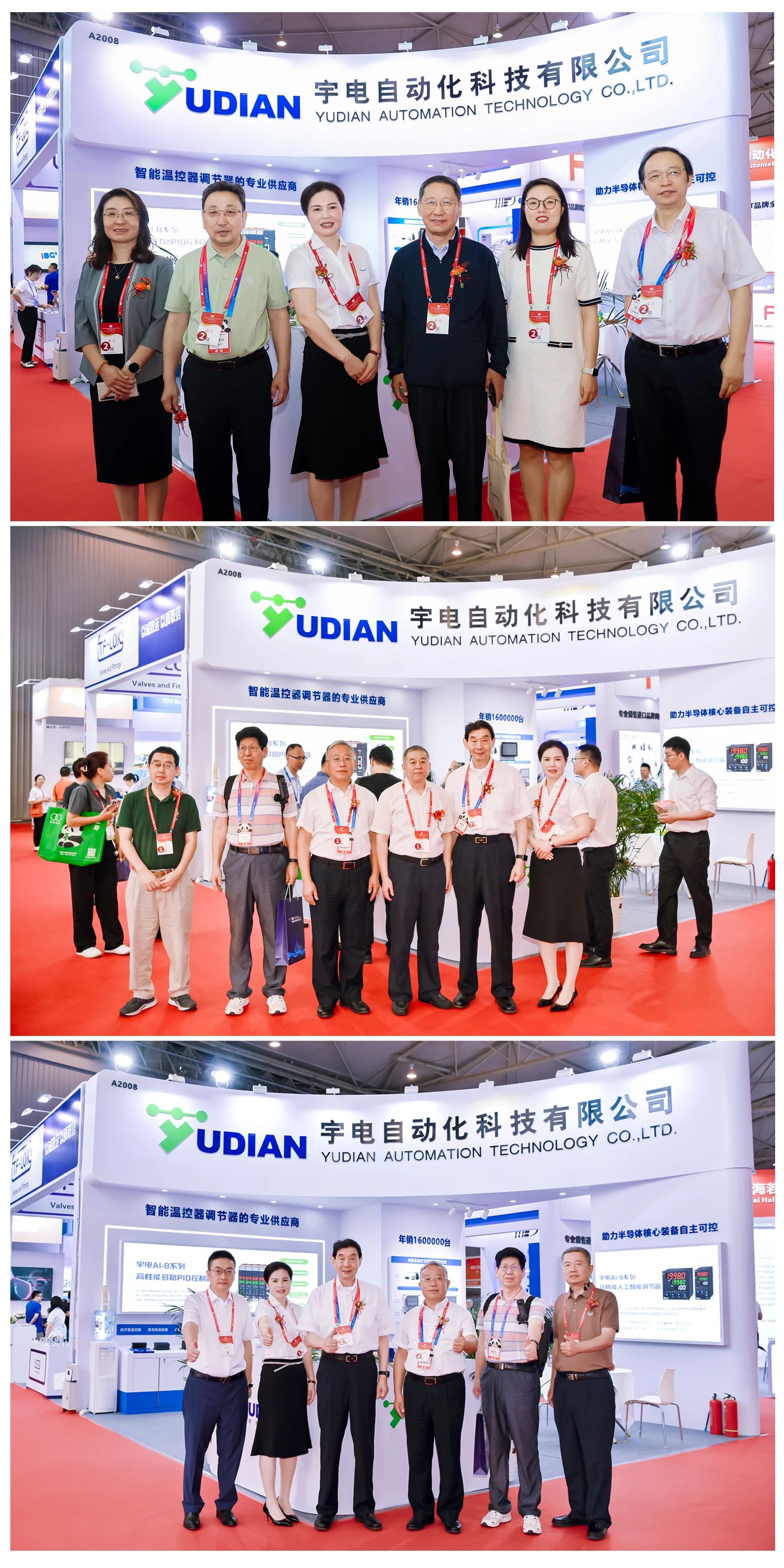 D:\Documents\Desktop\微信图片_20240731190644.jpg D:\Documents\Desktop\微信图片_20240731190644.jpg