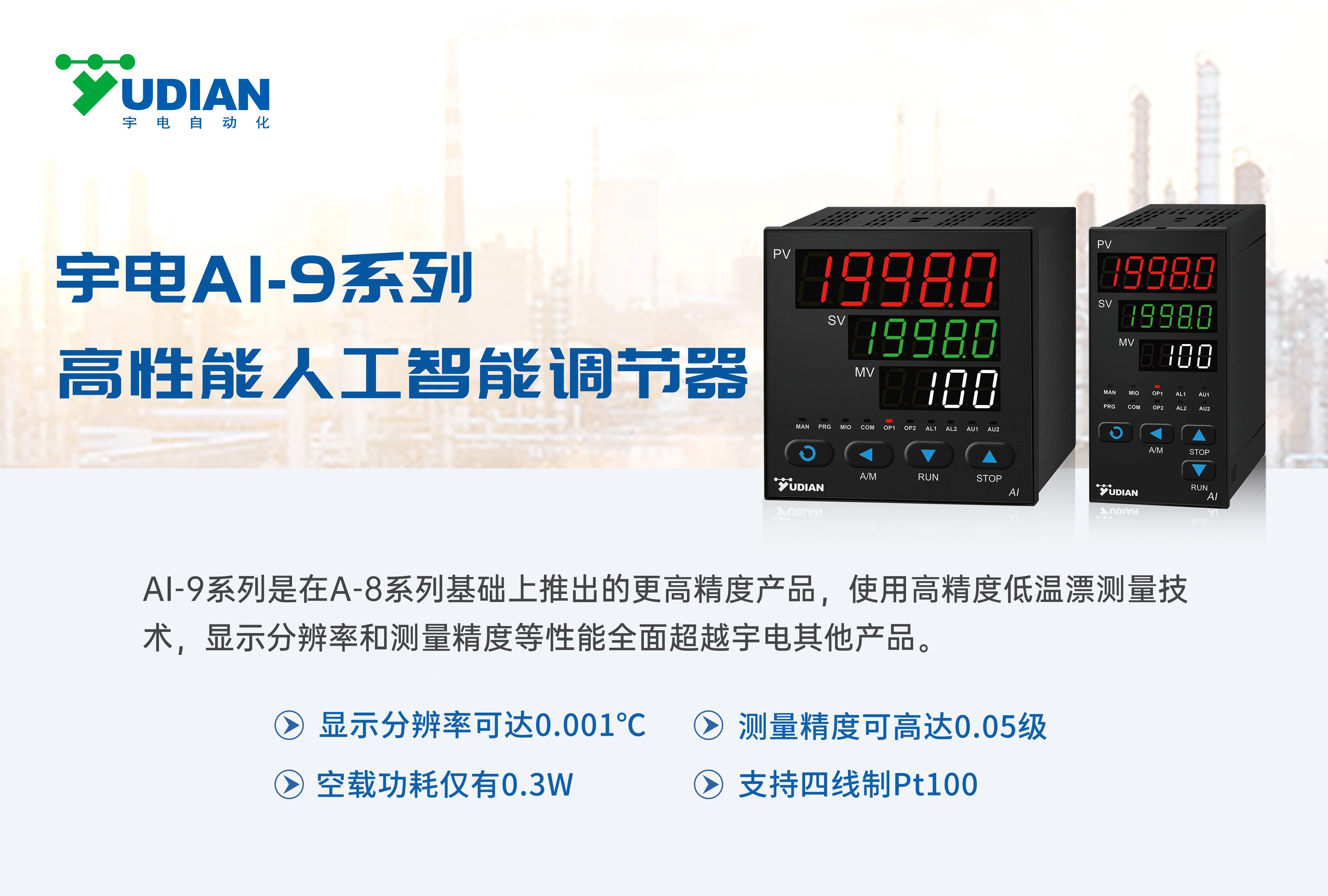 D:\Documents\Desktop\微信图片_20240731190857.jpg D:\Documents\Desktop\微信图片_20240731190857.jpg