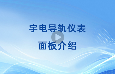 国产人妻人伦精品午夜剧场