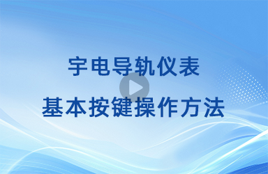 国产人妻人伦精品午夜剧场