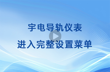 国产人妻人伦精品午夜剧场