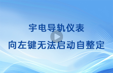 国产人妻人伦精品午夜剧场