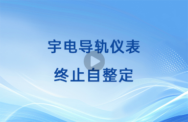 国产人妻人伦精品午夜剧场
