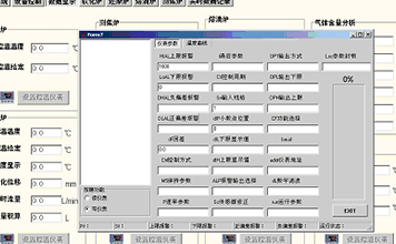 国产人妻人伦精品午夜剧场