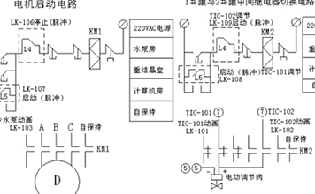 国产人妻人伦精品午夜剧场