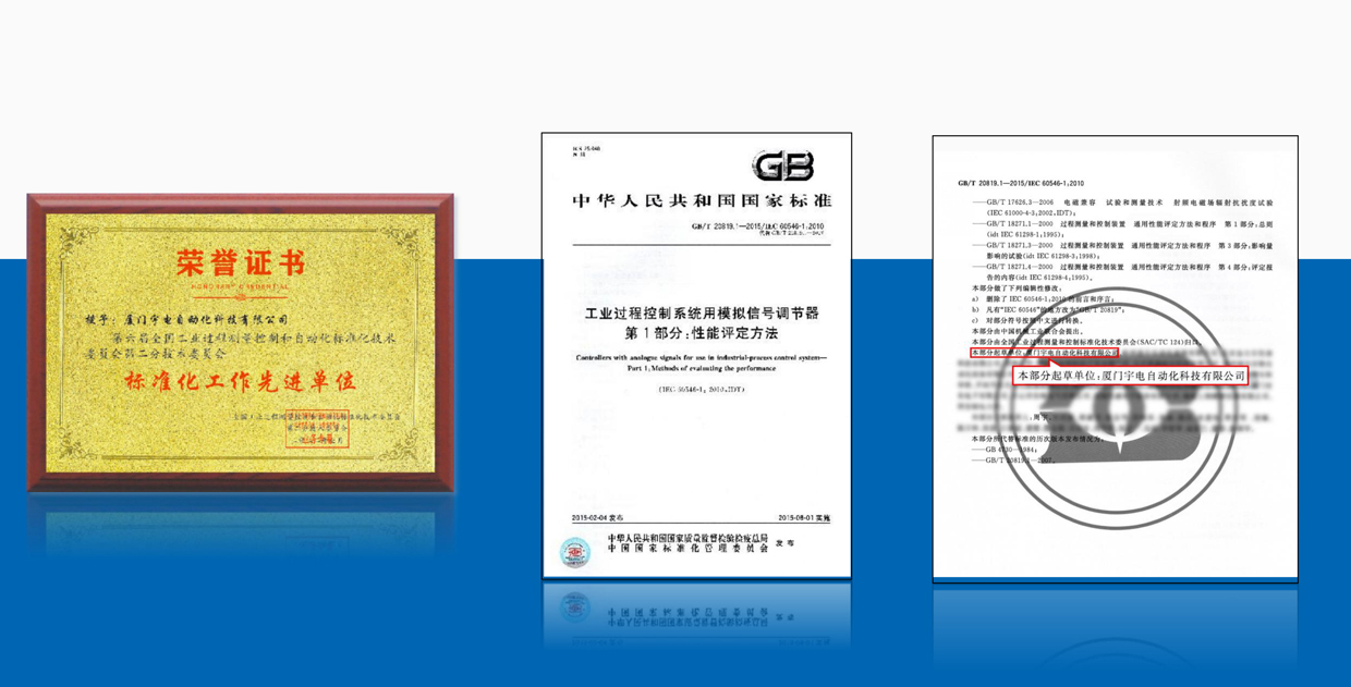 国产人妻人伦精品午夜剧场