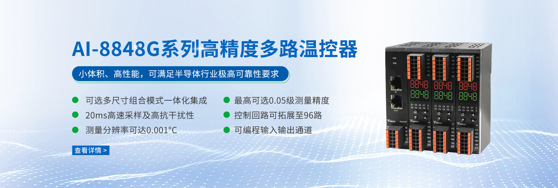 国产人妻人伦精品午夜剧场