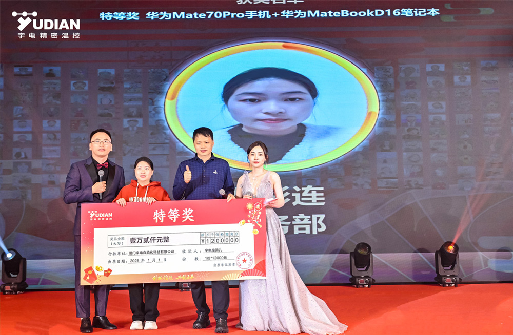 国产人妻人伦精品午夜剧场