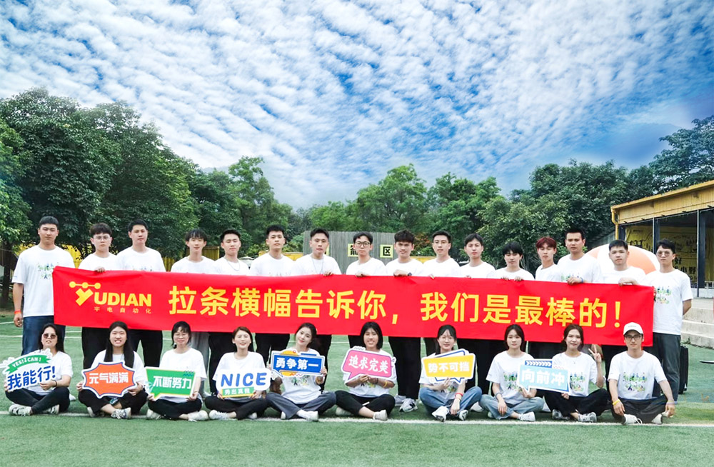 国产人妻人伦精品午夜剧场