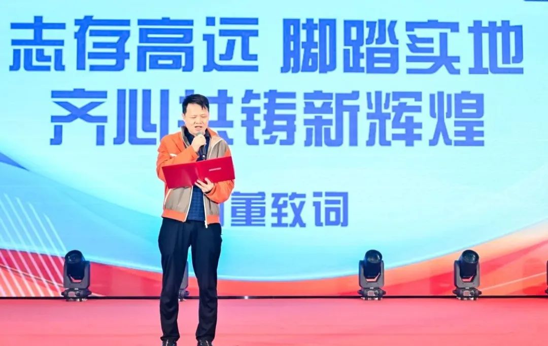微信图片_20250506105546.jpg