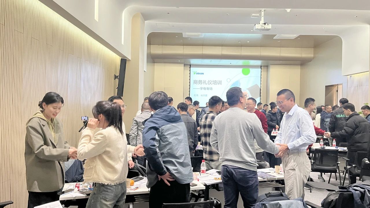 充电5.jpg