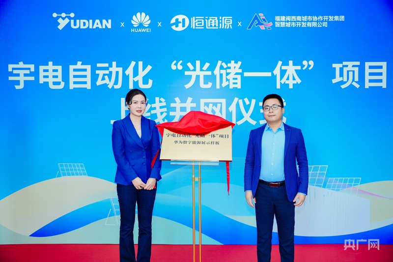 国产人妻人伦精品午夜剧场