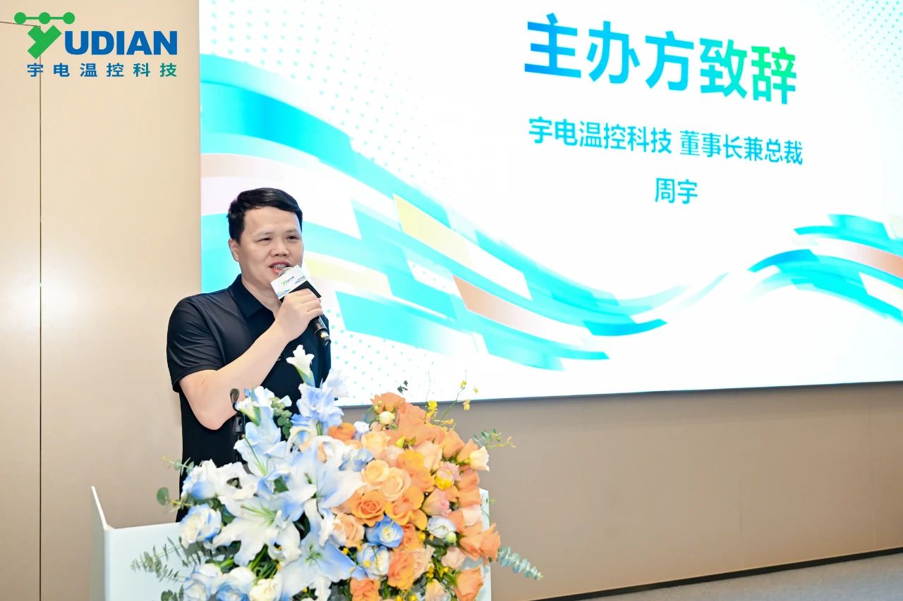 微信图片_20250703083931.jpg