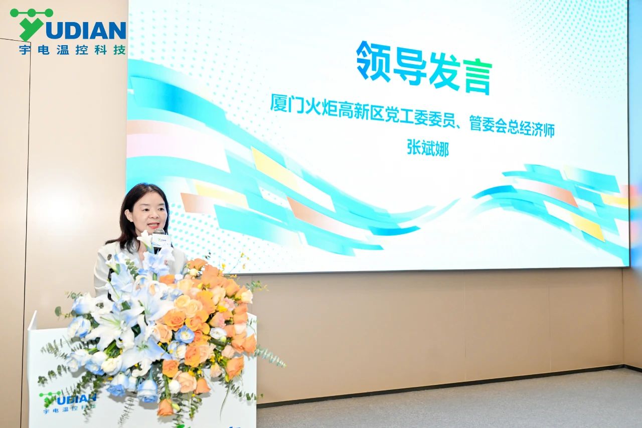微信图片_20250703083919.jpg 微信图片_20250703083919.jpg