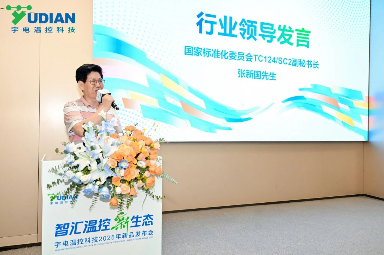 微信图片_20250703083916.jpg 微信图片_20250703083916.jpg