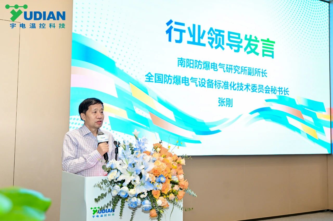 微信图片_20250703083914.jpg 微信图片_20250703083914.jpg