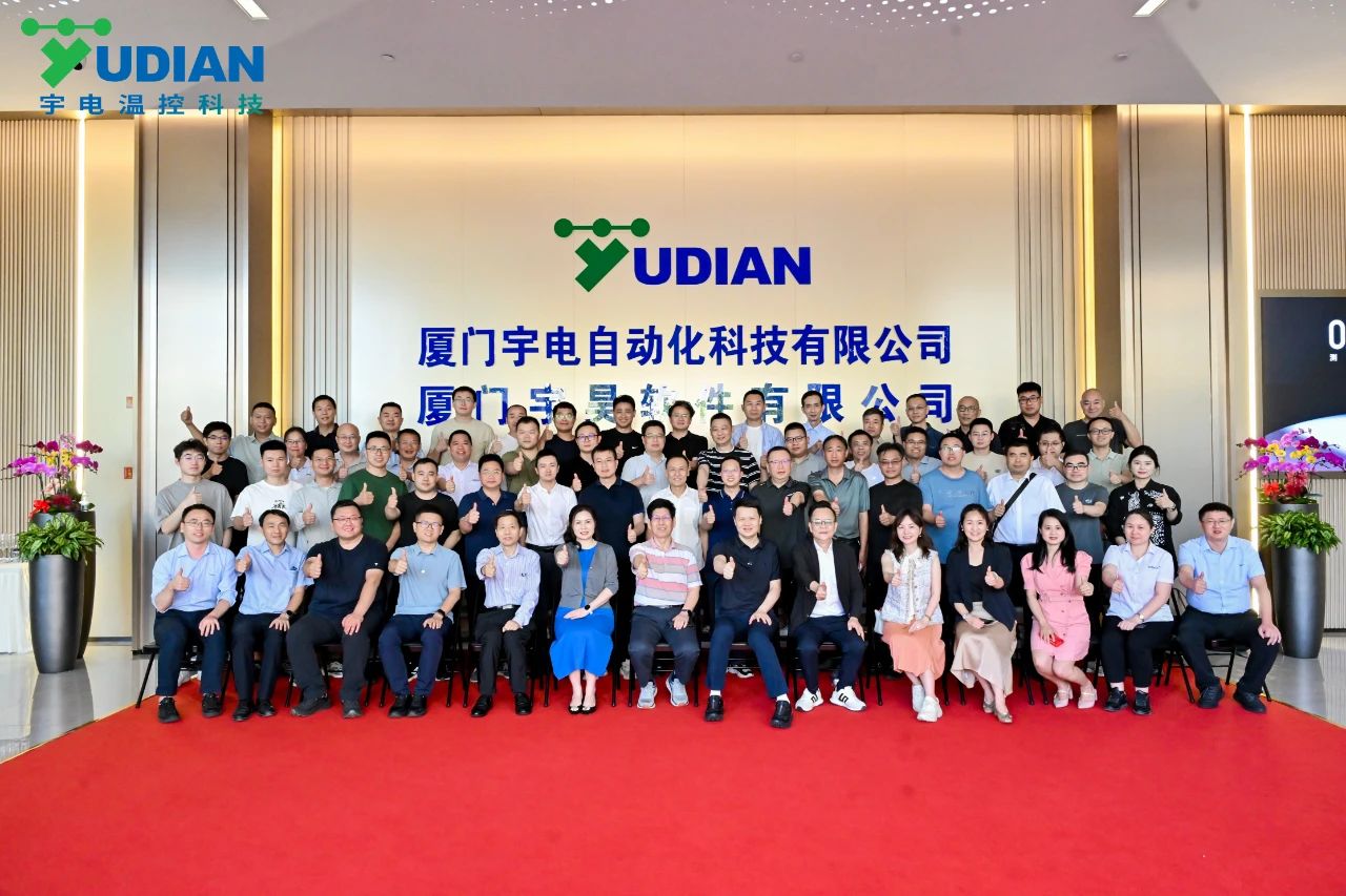 微信图片_20250703083854.jpg 微信图片_20250703083854.jpg