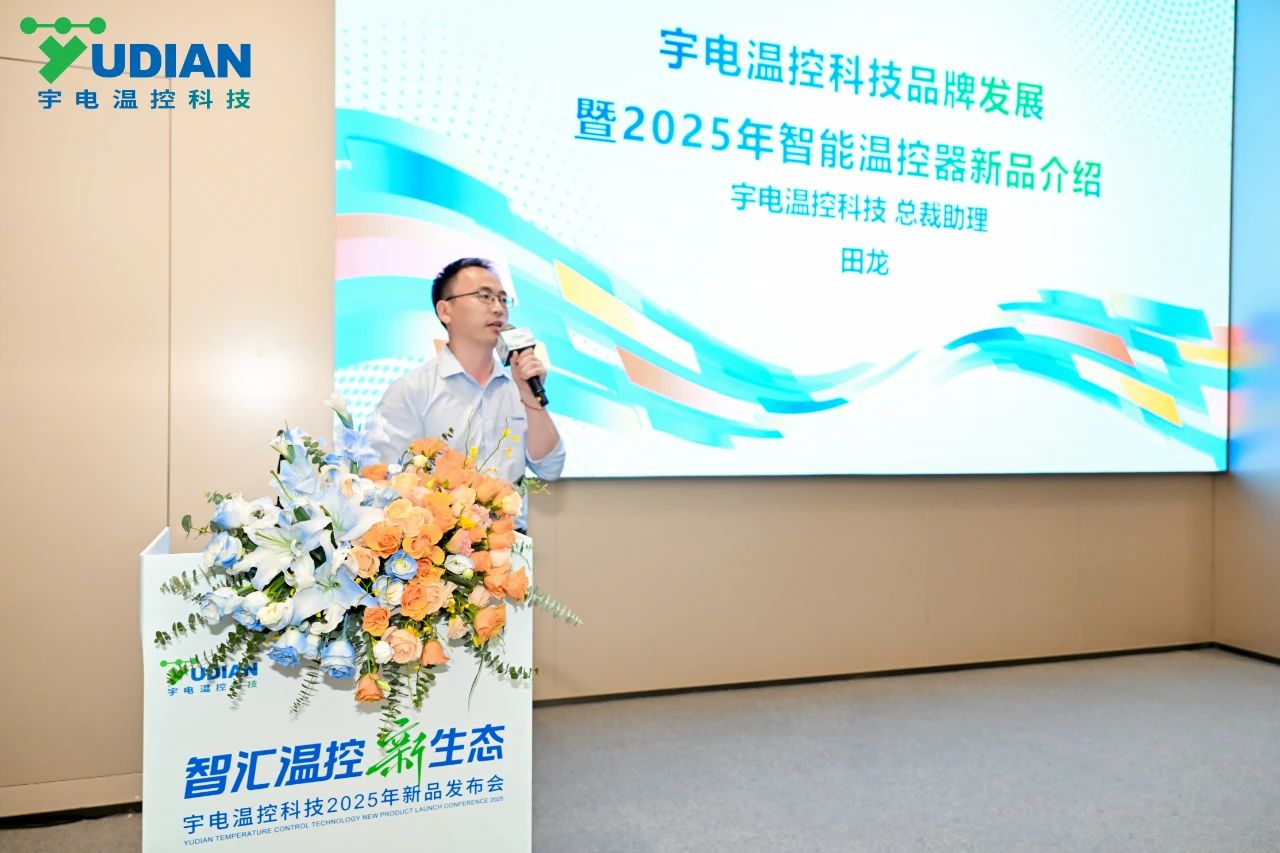 微信图片_20250703083911.jpg 微信图片_20250703083911.jpg