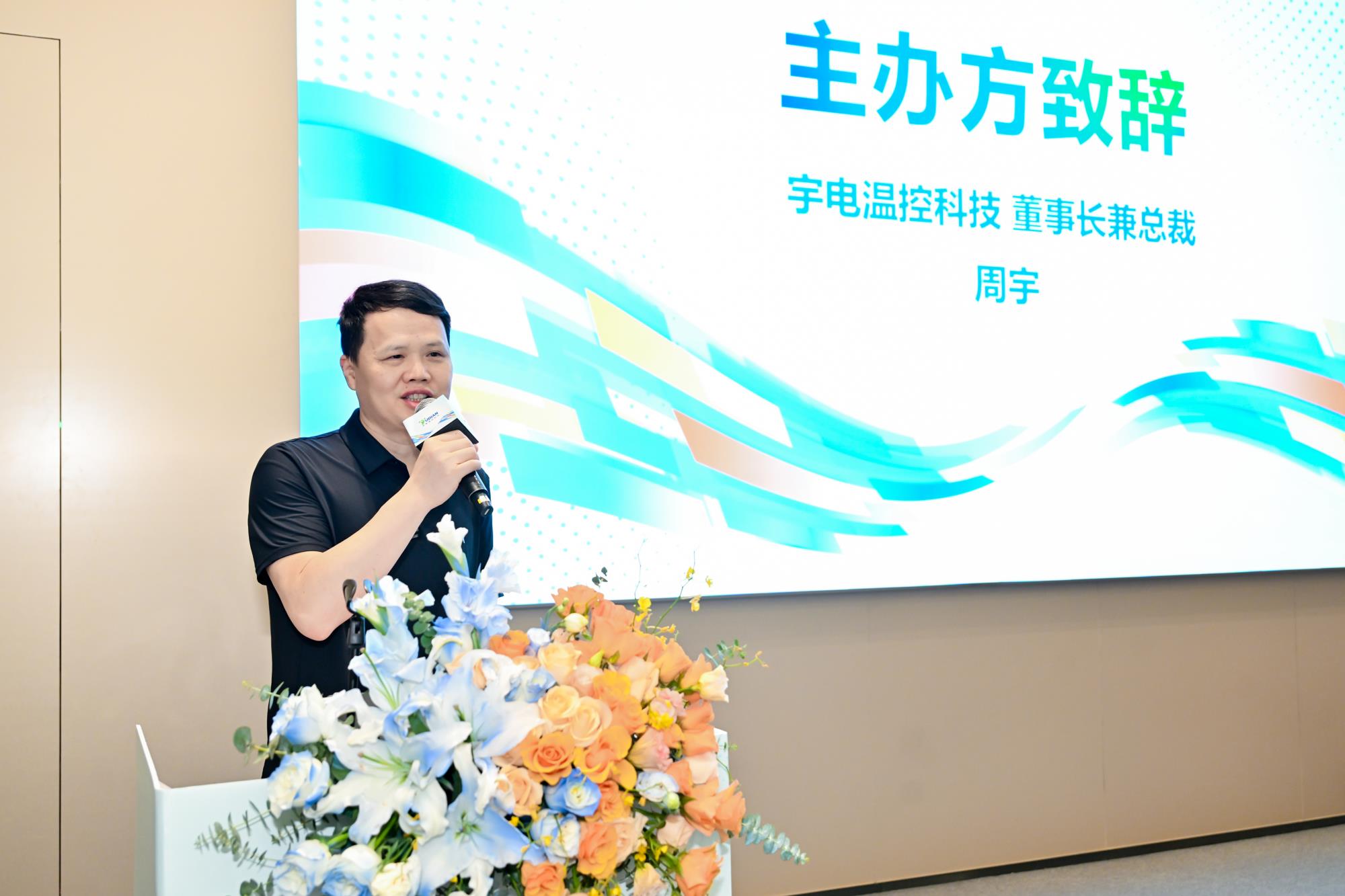 国产人妻人伦精品午夜剧场