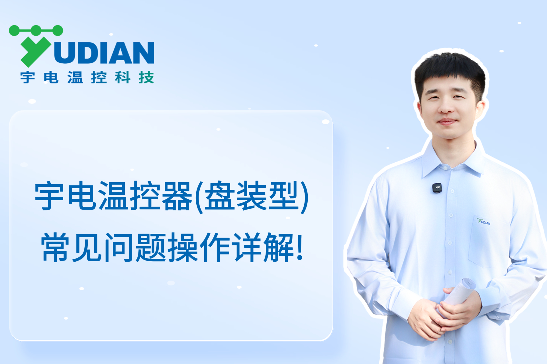 国产人妻人伦精品午夜剧场