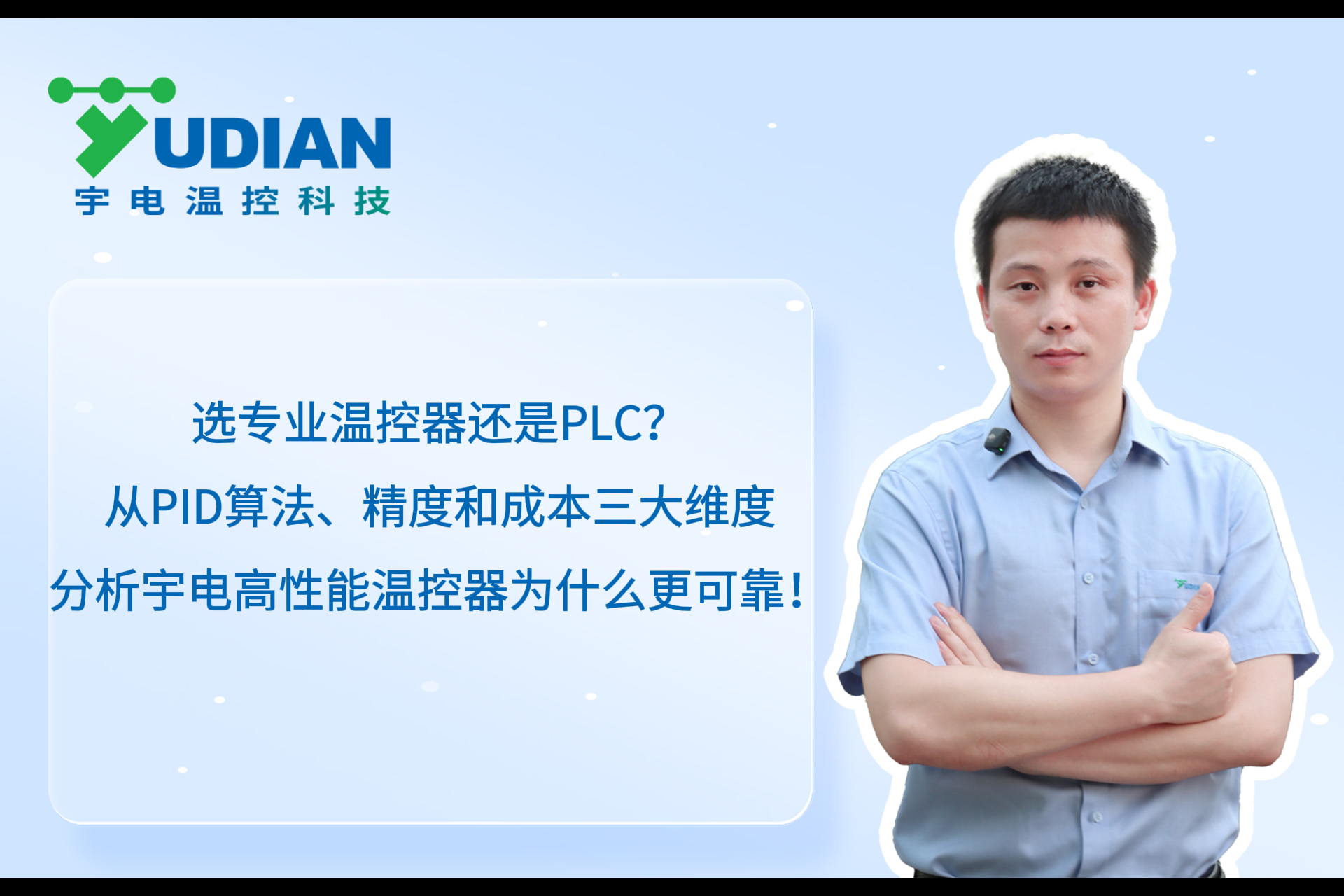 国产人妻人伦精品午夜剧场