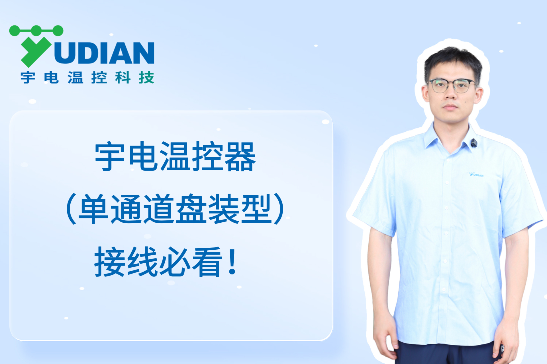 国产人妻人伦精品午夜剧场
