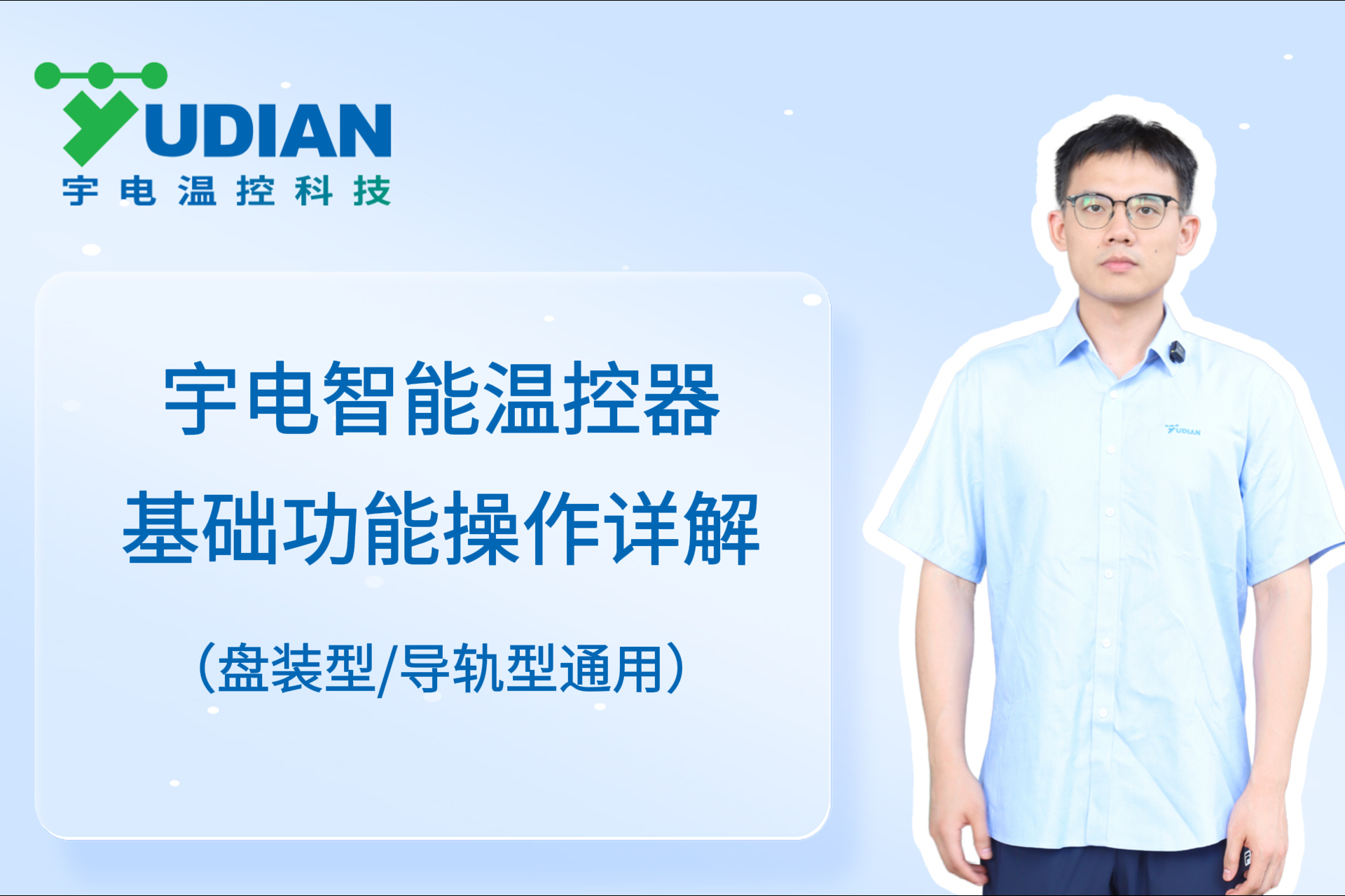 国产人妻人伦精品午夜剧场
