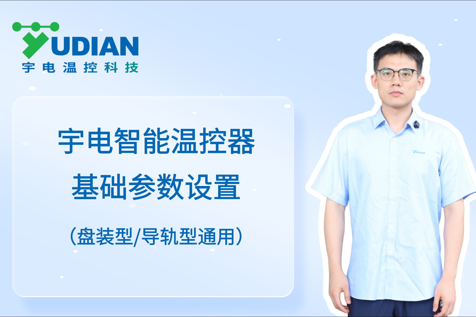 国产人妻人伦精品午夜剧场