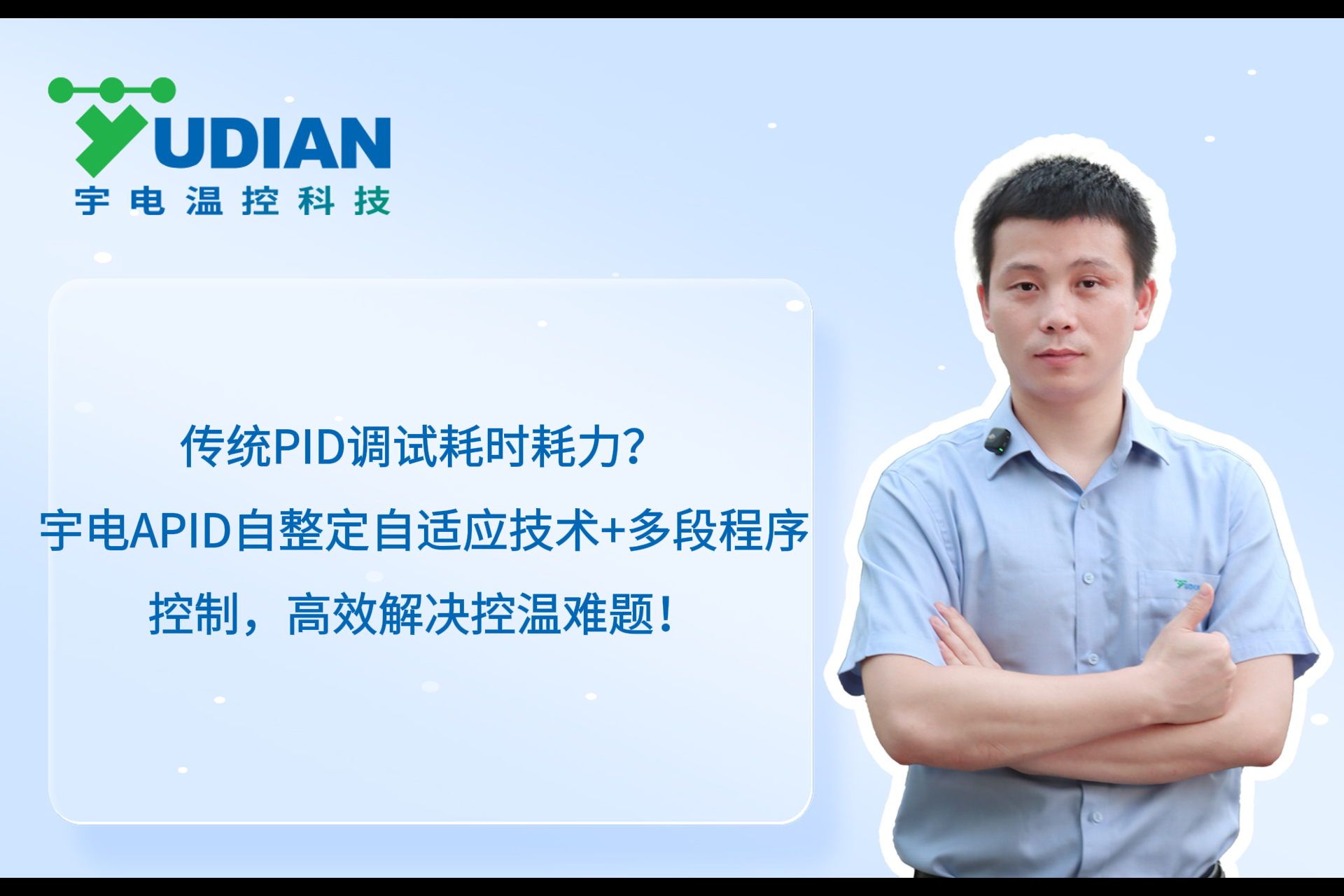 国产人妻人伦精品午夜剧场
