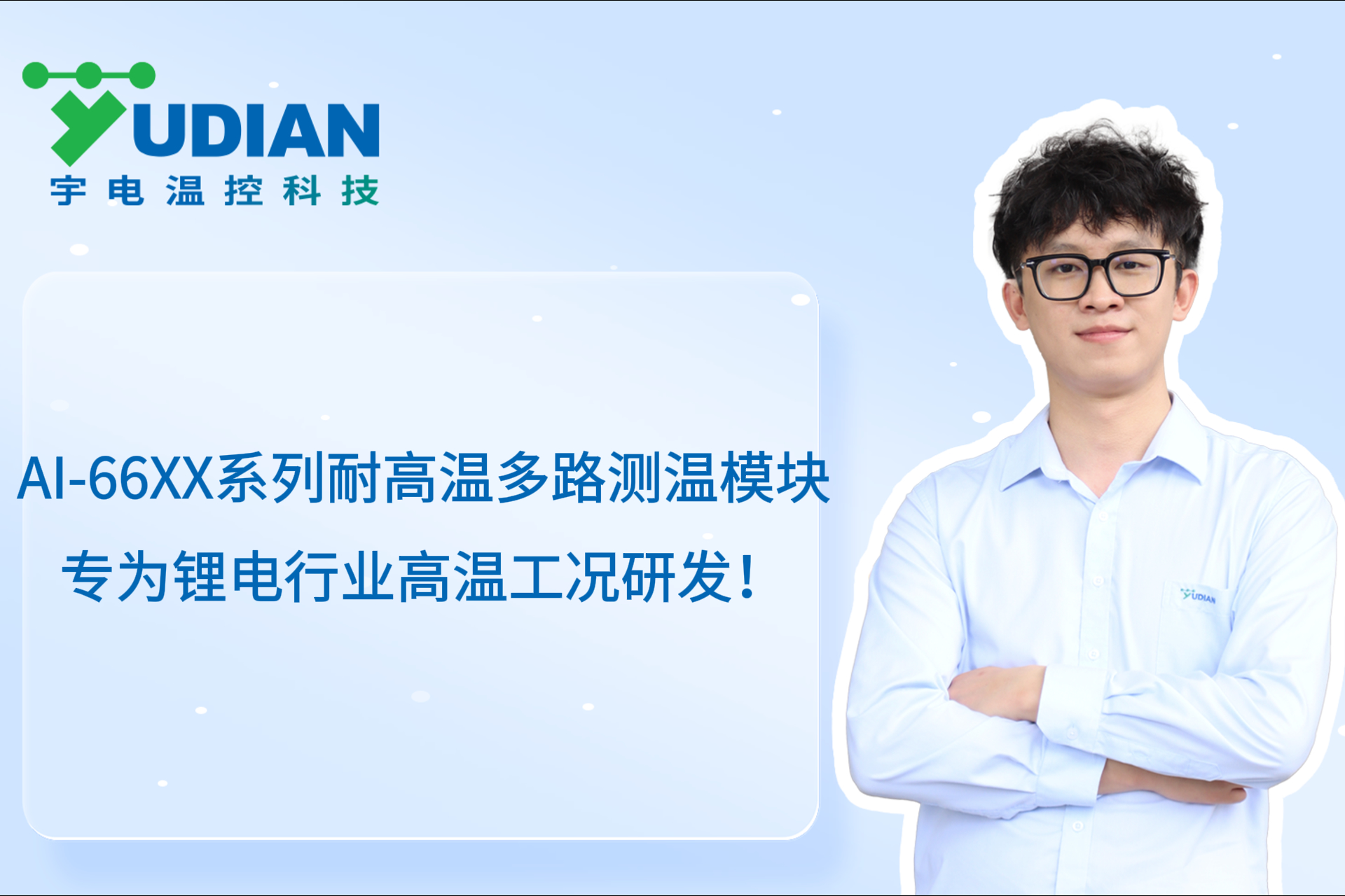 国产人妻人伦精品午夜剧场