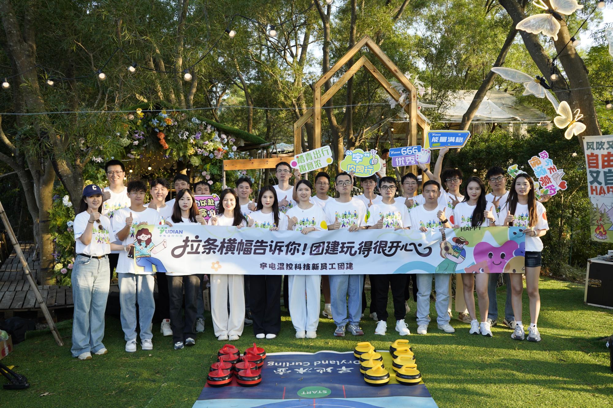 国产人妻人伦精品午夜剧场