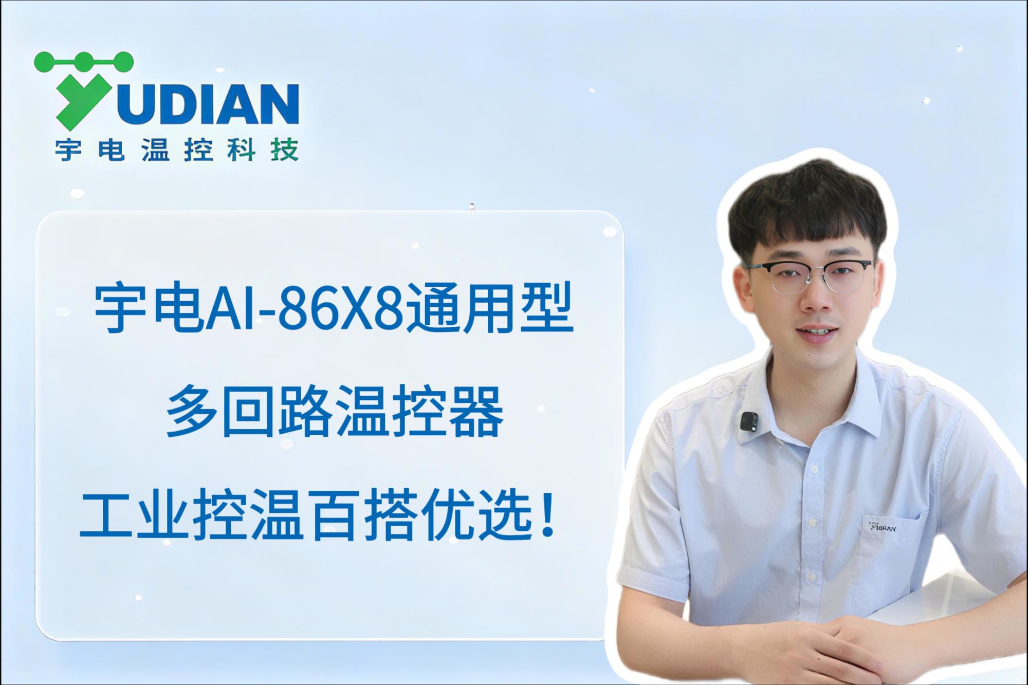 国产人妻人伦精品午夜剧场