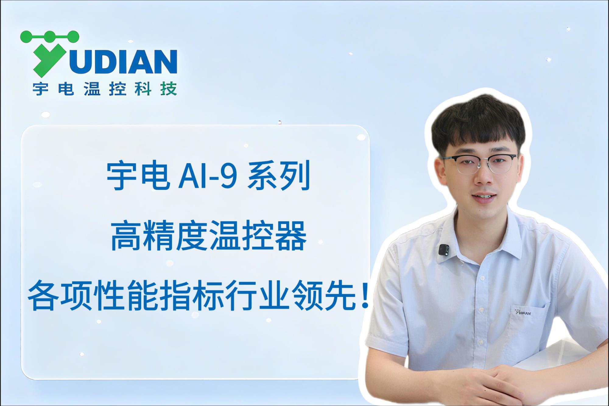 国产人妻人伦精品午夜剧场