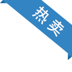 国产人妻人伦精品午夜剧场